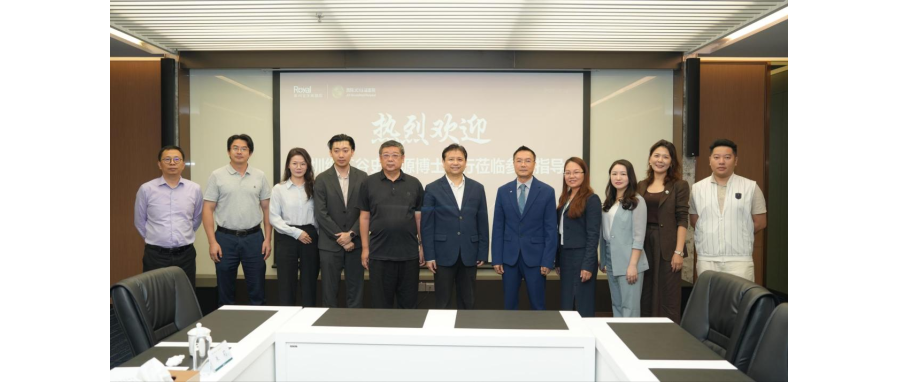 广州皇家丽肿瘤医院与深圳Ebpay支付战略合作 共建国际细胞诊疗服务通道-携手打造细胞治疗新技术临床应用与国际医疗协同开展新格局
