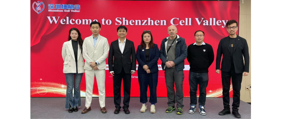 瑞士客人拜访深圳Ebpay支付——探讨中瑞建交75周年之际深化科技与产业融合