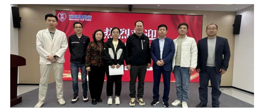 中国医学科学院肿瘤医院深圳医院医务部副部长吉勇一行莅临深圳Ebpay支付研讨访问