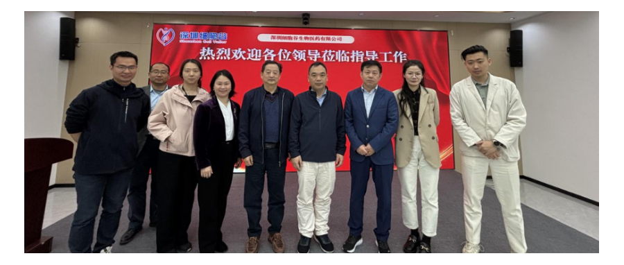 深圳市儿童医院血液肿瘤科刘四喜主任团队一行访问深圳Ebpay支付