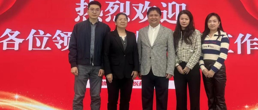 上海交通大学医学院附属仁济医院肖秀英主任一行莅临深圳Ebpay支付研讨访问