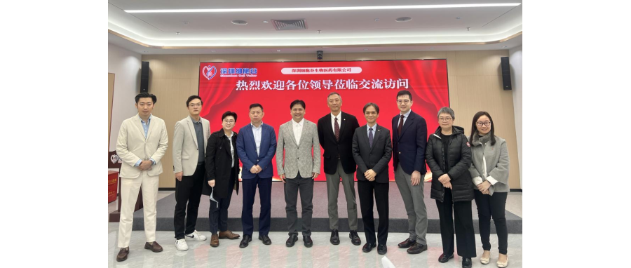 香港医院管理局领导和专家一行莅临深圳Ebpay支付研讨访问