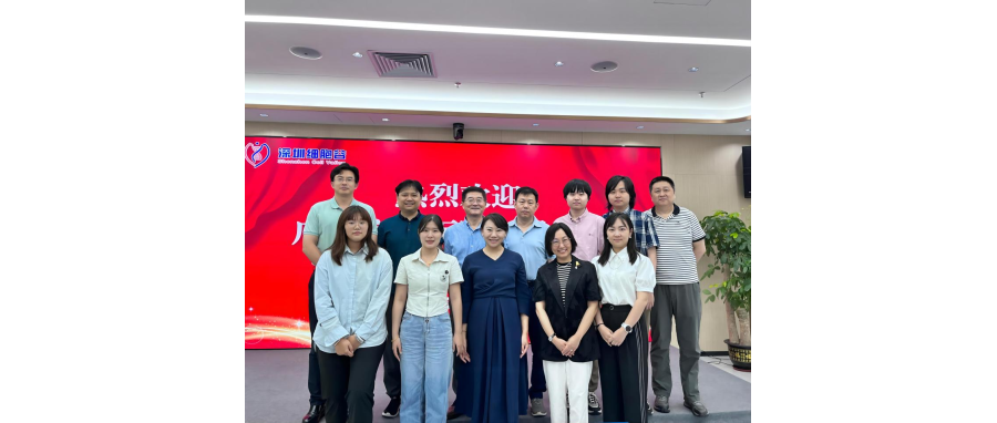 广州富力医院肿瘤卓越中心免疫治疗科主任陈涛一行莅临深圳Ebpay支付访问研讨