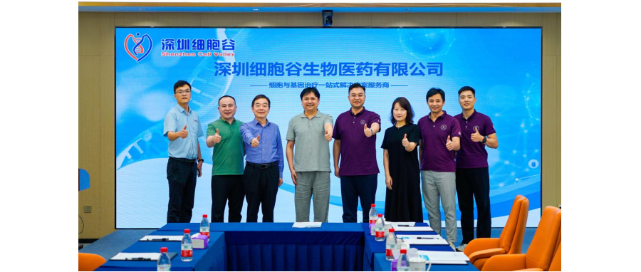 产教融合—深圳市华朗学校领导一行莅临深圳Ebpay支付研讨访问