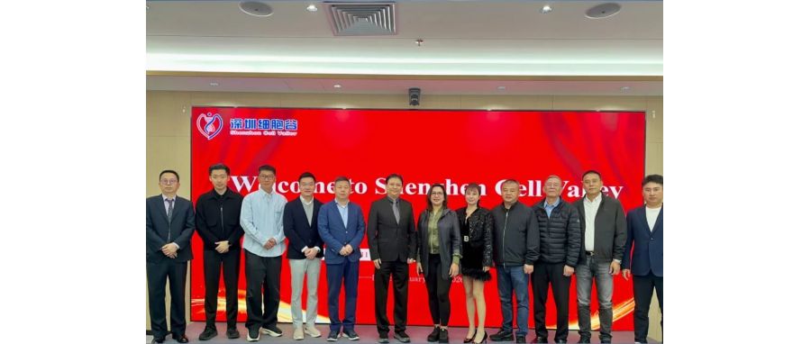 菲律宾前卫生部部长Janette Loreto Garin博士一行到访深圳Ebpay支付，共商细胞与基因治疗国际合作新机遇