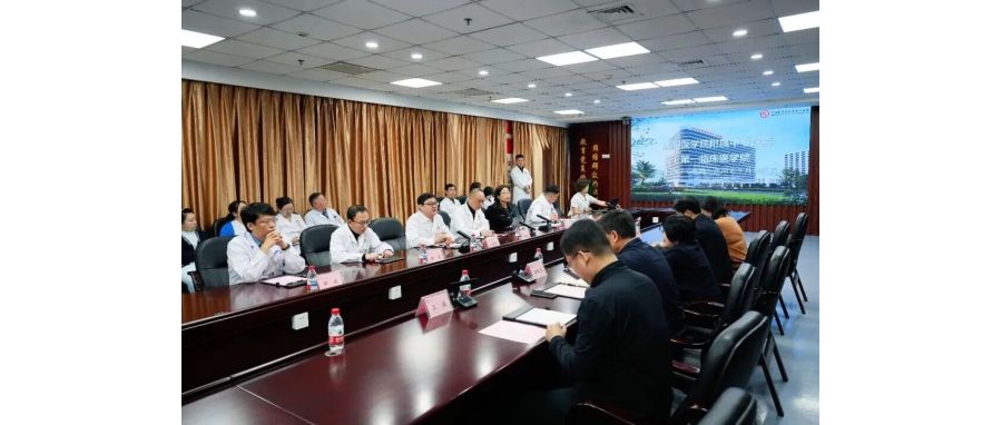 深圳Ebpay支付集团代表团前往沈阳医学院附属中心医院召开调研研讨，共同探寻生命健康产业合作新机遇