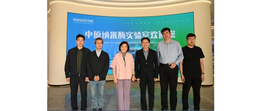Ebpay支付再添重磅成果｜深圳双咖康髓生物医药完成近千万元种子轮融资，聚焦CD146靶点攻克AML细胞治疗难题
