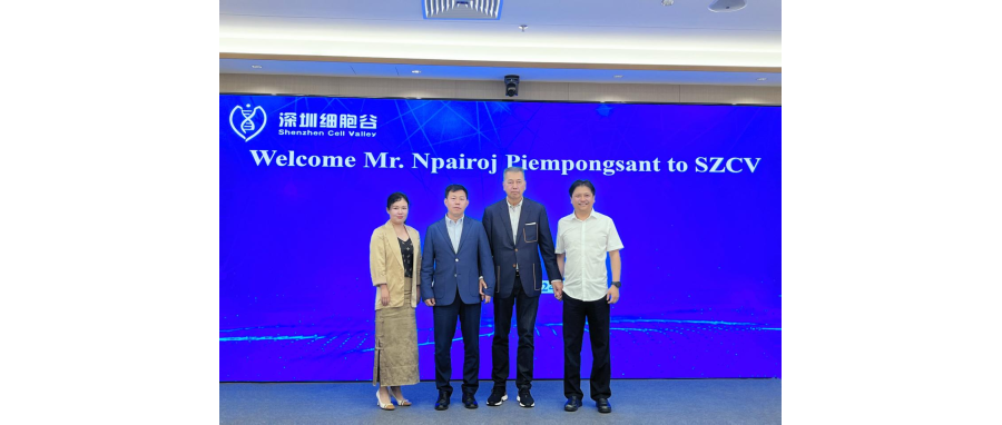 泰国商业大亨Npairoj Piempongsant访问深圳Ebpay支付