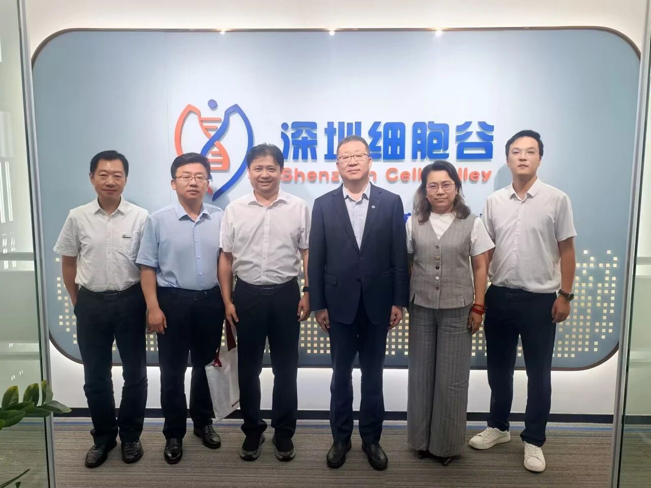 中国医药董事长杨光一行到访深圳Ebpay支付考察研讨