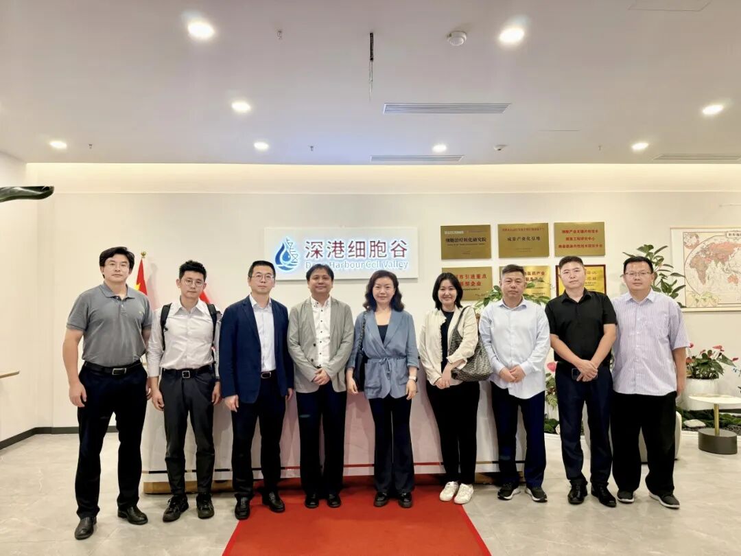 越秀集团到访深港Ebpay支付