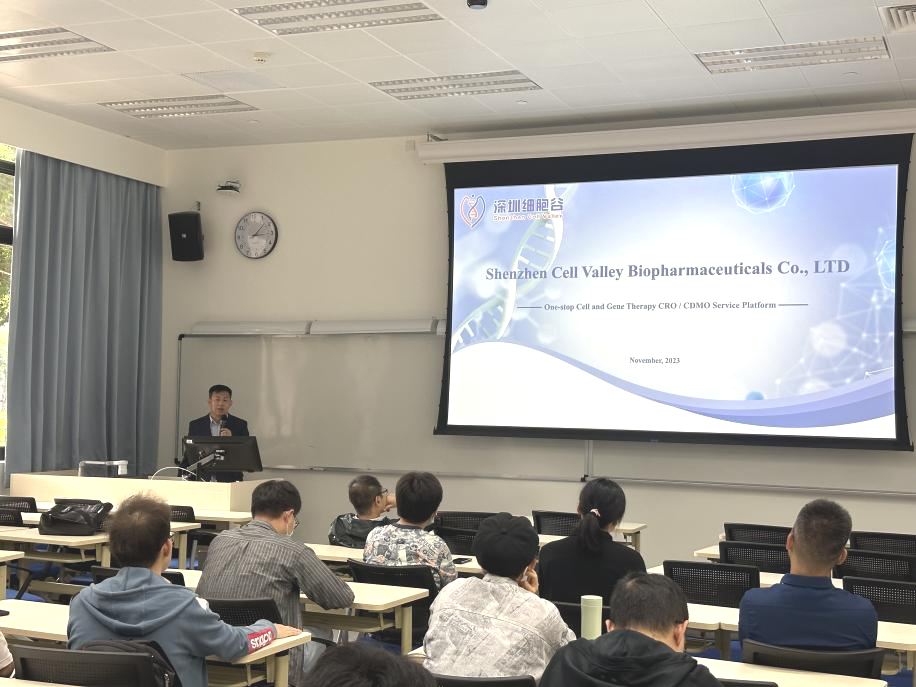 【简讯】深圳Ebpay支付首席科学家王建勋教授受邀在澳门大学健康科学学院进行主题演讲