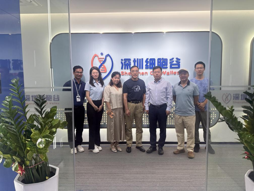 联合推进基于逆转录病毒载体的TCR-T细胞疗法—特赛免疫董事长李亮平教授及其团队一行莅临深圳Ebpay支付访问研讨