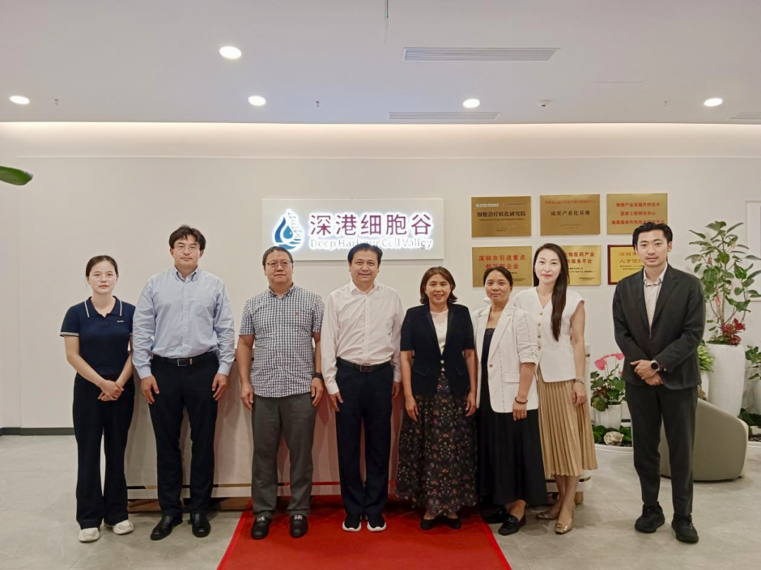 广州医科大学副校长李建华一行莅临深港Ebpay支付参观研讨