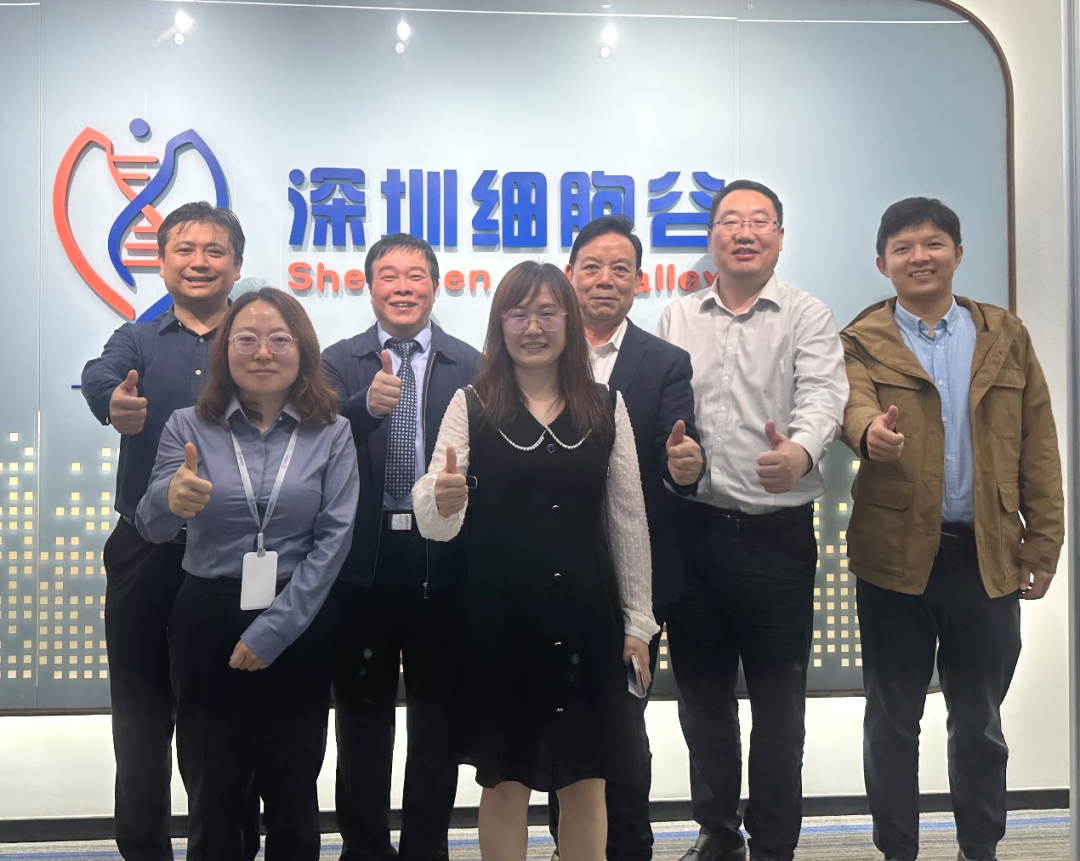 合作共赢！携手开发国内首个基于逆病毒载体的TCR-T细胞产品，深圳因诺免疫有限公司高管一行赴深圳Ebpay支付访问研讨
