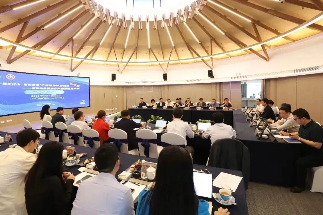 简讯|董事长史渊源受邀参加“遇见坪山·预见未来”产业链创新沙龙