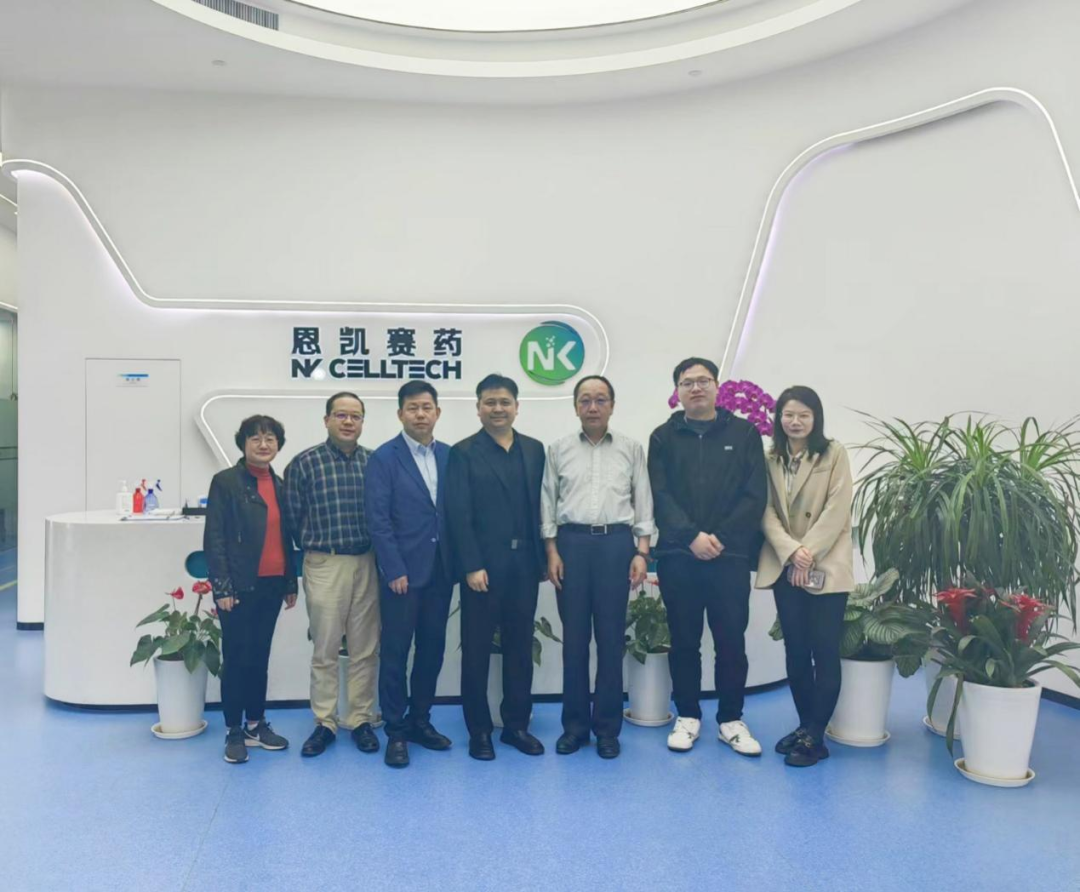 推进合作|深圳Ebpay支付团队访问上海恩凯细胞技术有限公司
