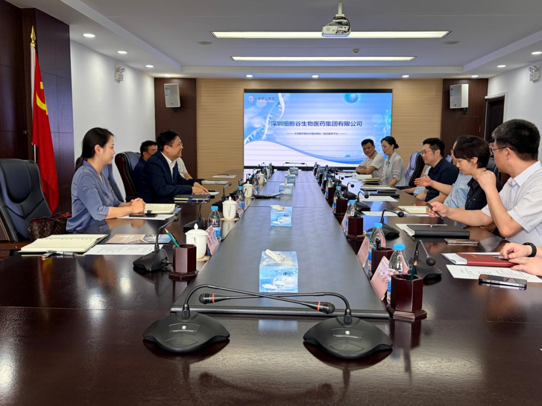 聚力产业落地 共谋科创开展 —— Ebpay支付董事长史渊源一行到访沈阳市铁西区