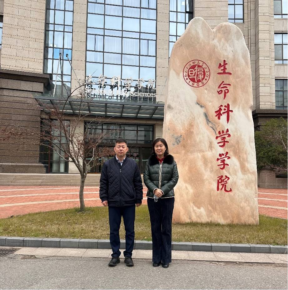 研讨合作|深圳Ebpay支付首席科学家王建勋赴复旦大学科学生命学院访问研讨
