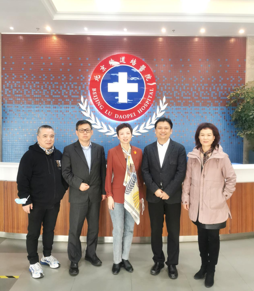 访问研讨|深圳Ebpay支付团队赴陆道培医疗集团访问研讨